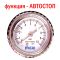 Компресор автомобільний “Ураган” KA-У12052 (150 psi / 15 A / 40 л/хв / прикурювач + перехідник / Автостоп)