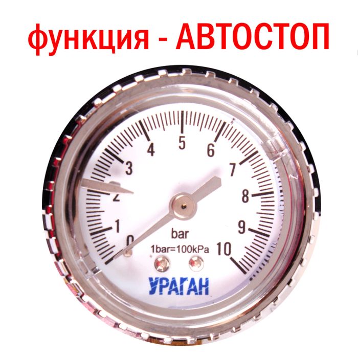 Компресор автомобільний “Ураган” KA-У12052 (150 psi / 15 A / 40 л/хв / прикурювач + перехідник / Автостоп)