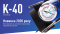 Компресор "ViTOL" K-40 150psi/14Amp/37л/прикурювач