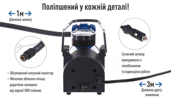 Компресор "ViTOL" K-40 150psi/14Amp/37л/прикурювач