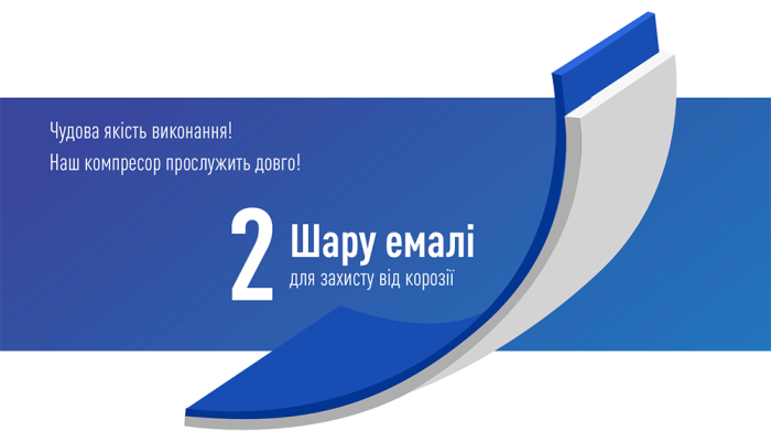 Компресор "ViTOL" K-50 150psi/15Amp/40л/прикурювач