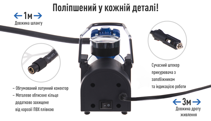 Компресор "ViTOL" K-50 150psi/15Amp/40л/прикурювач
