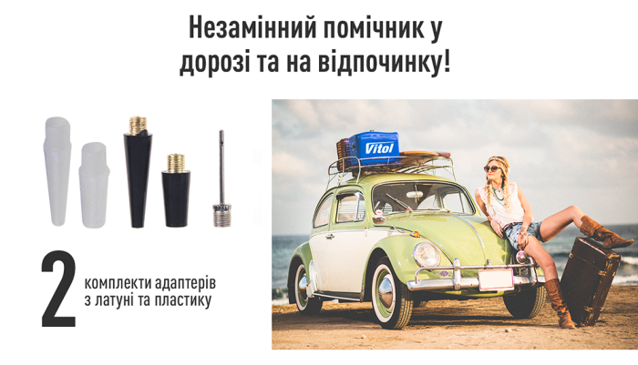 Компресор "ViTOL" K-50 150psi/15Amp/40л/прикурювач