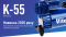 Компресор "ViTOL" K-55 150psi/23Amp /50л/шланг 5,0м/клеми