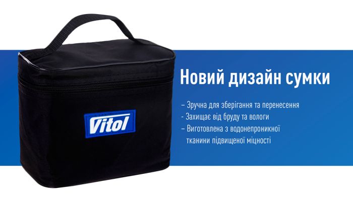 Компресор "ViTOL" K-60 150psi/15Amp/40л/Лiхтар/прикурювач