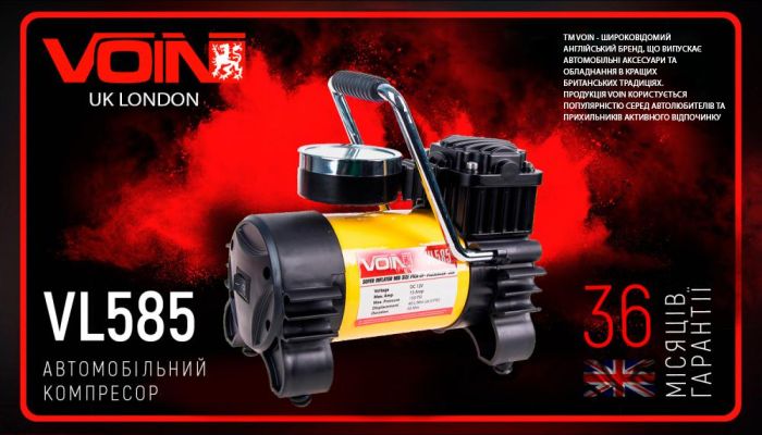 Компресор автомобільний "VOIN" VL-585 150psi/15A/40л/прикур./перехідник на клеми