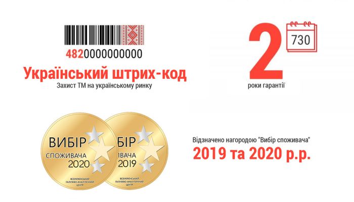Компресор "Штурмовик" AC-72 150psi/25Amp /90л/2 циліндра /шланг 5,0м/клеми
