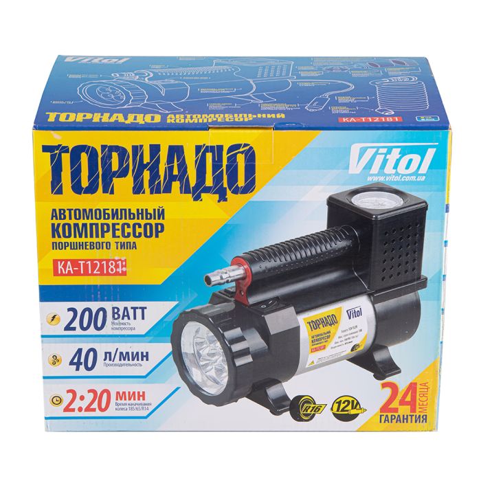 Компресор автомобільний "Торнадо" KA-T12181 150psi/15Amp/40л/ліхтар/прикур.+перехідник/шланг 3,0м