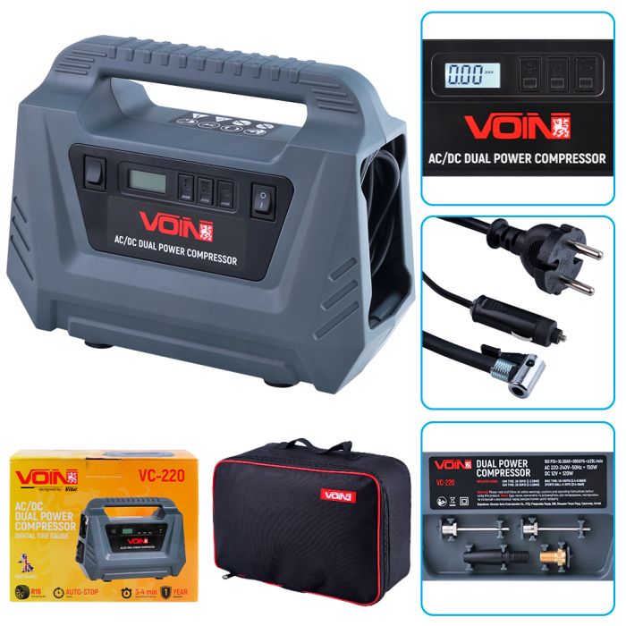 Компресор автомобільний "VOIN" VC-220 116psi/10А/25л/AC /DC/Автостоп
