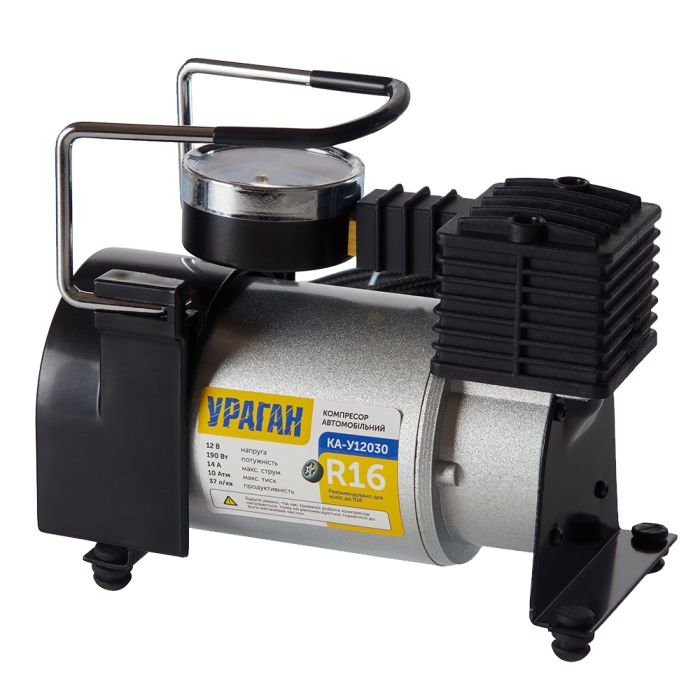 Компресор автомобільний "Ураган" KA-У12030 150psi/14Amp/37л/прикур.+перехідник