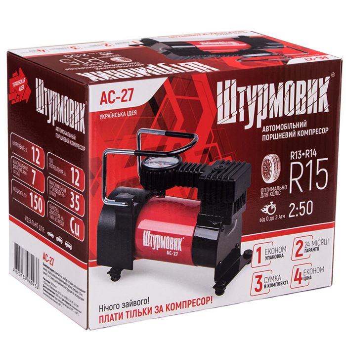 Компресор "Штурмовик" AC-27 100psi/12Amp/35л/прикурювач